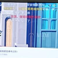 玩转 moto razr60 Ultra！AI 外屏助你拍大片​