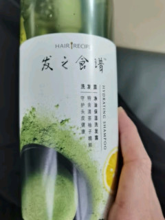 发之食谱 冷萃茶柚水润蓬松洗发水：控油留香，打造秀发新体验