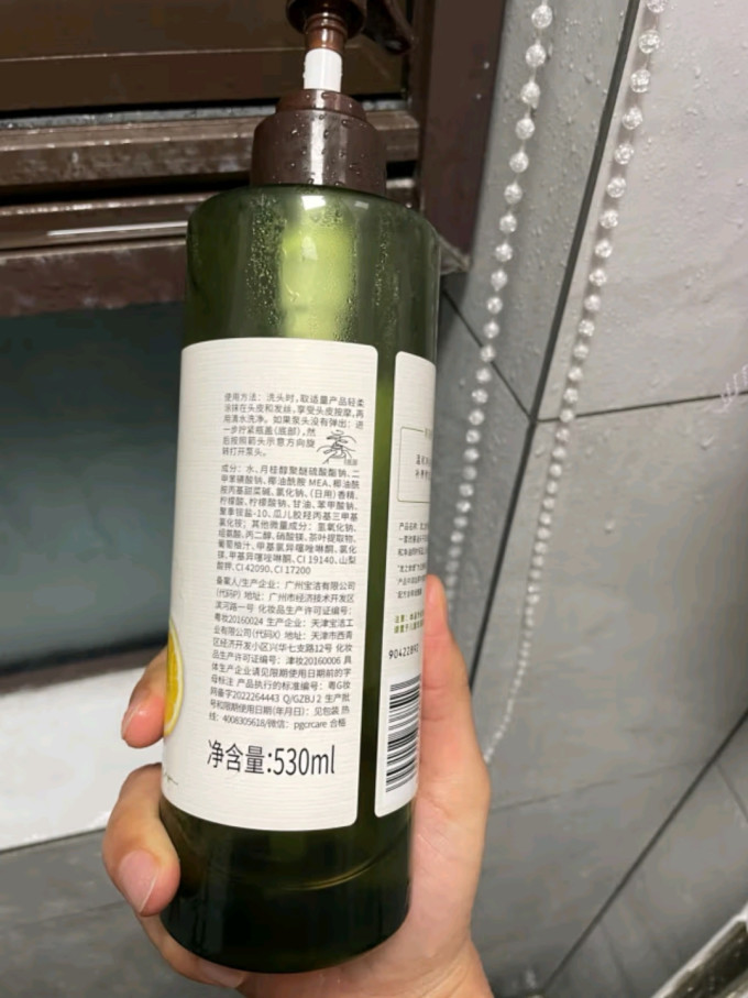 发之食谱洗发水