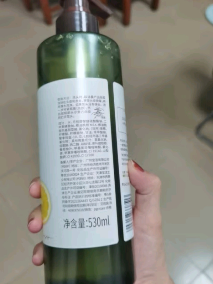发之食谱洗发水