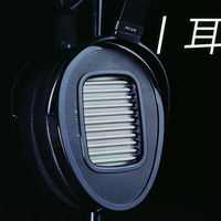 耳边评测 | 旗舰平板技术下放？聊聊HIFIMAN ARYA UNVEILED