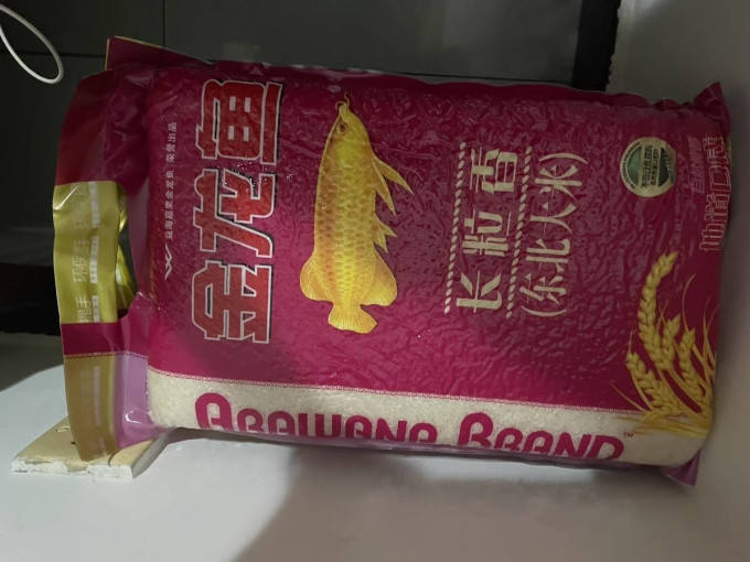 金龙鱼大米