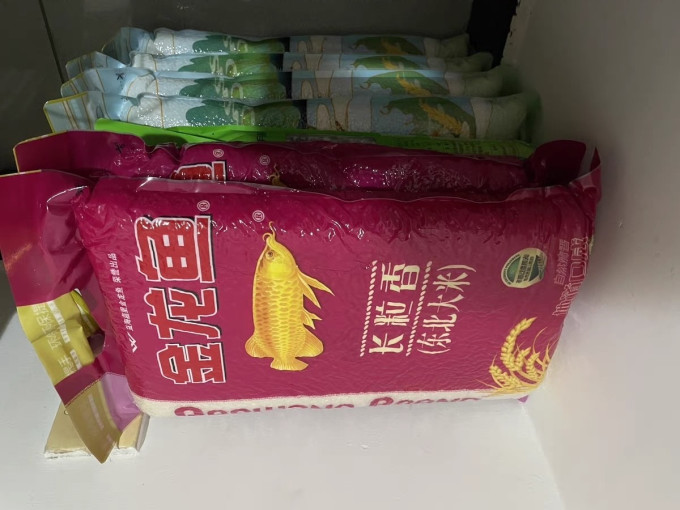 金龙鱼大米