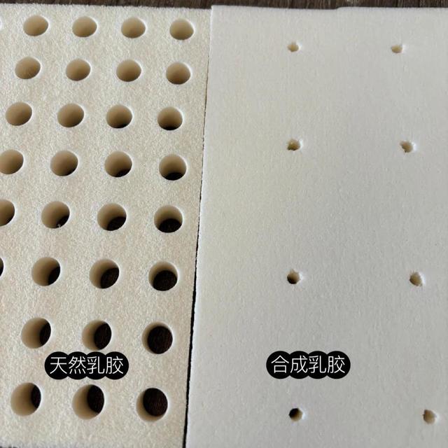 乳胶床垫怎么选？内行人提醒：牢记“5大选购原则”不踩坑！