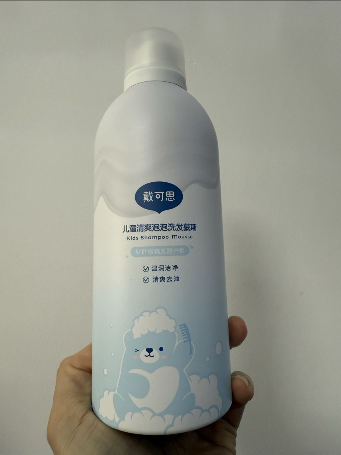 戴可思婴幼儿洗发水