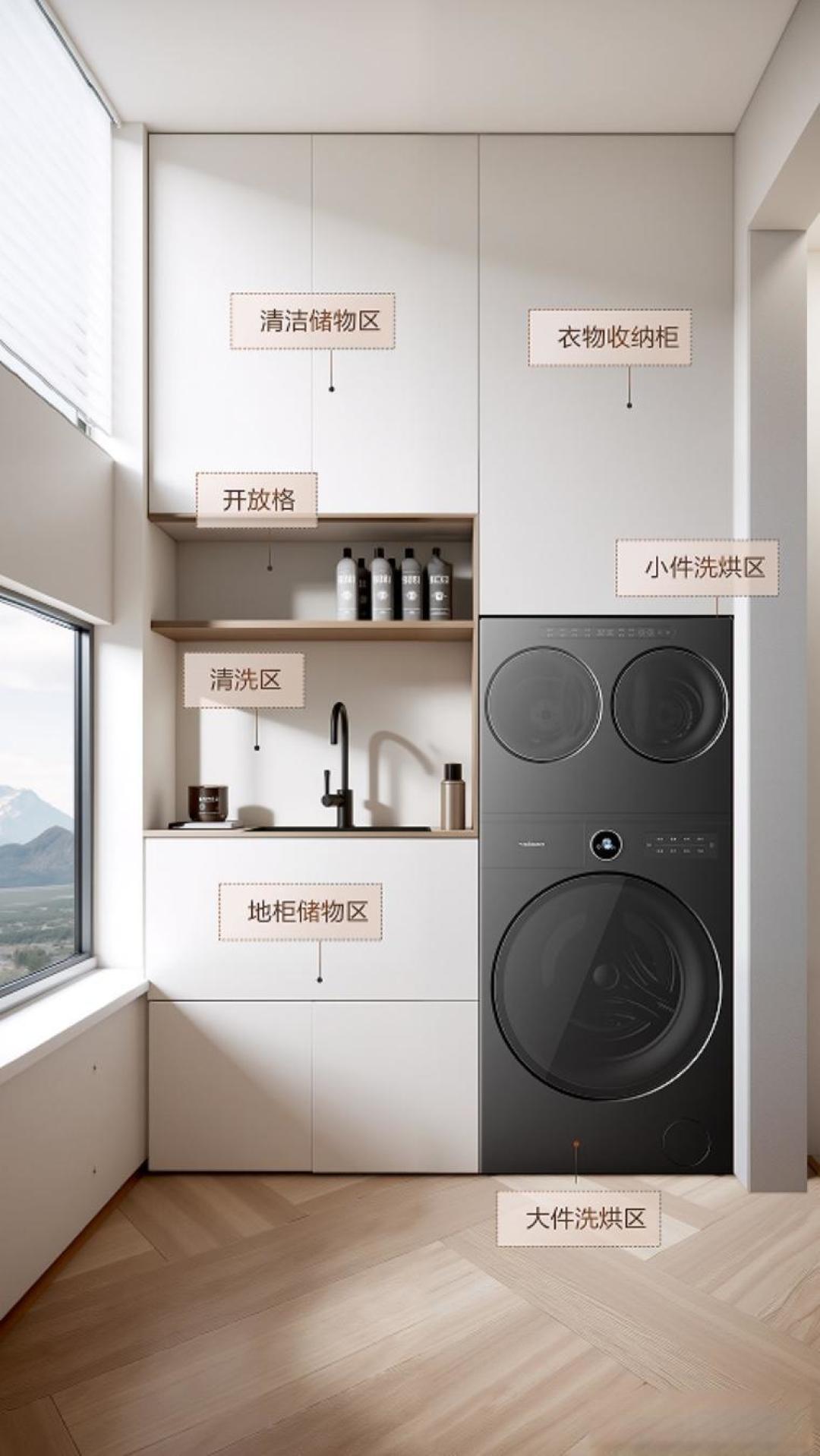 海信三筒洗衣机健康洗护革命：分筒烘护+活水净洗破解多孩家庭痛点