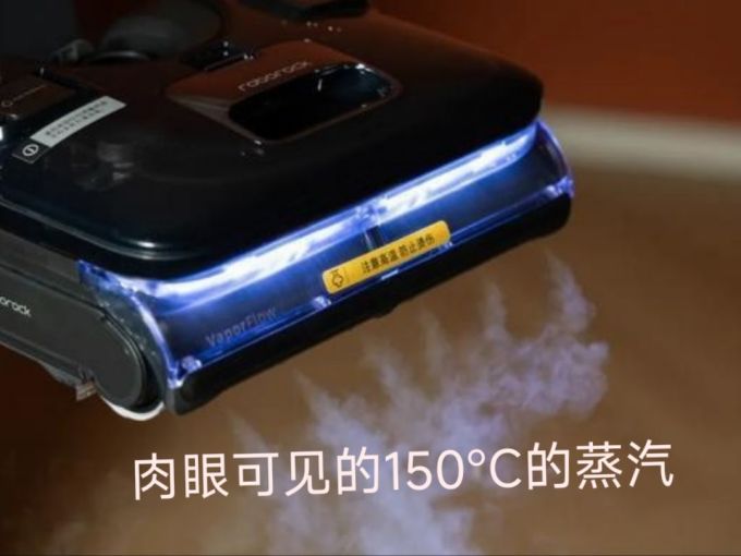 石头无线洗地机
