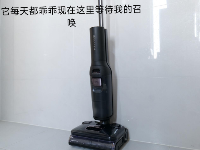 石头无线洗地机