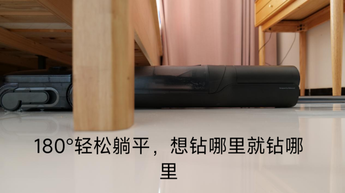 石头无线洗地机