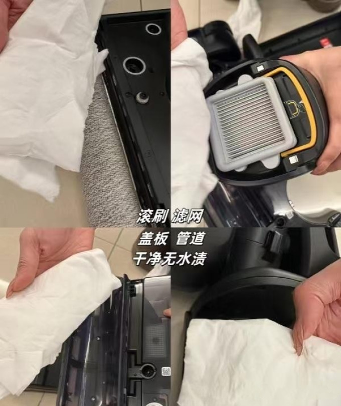 石头无线洗地机