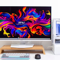 一步到位:白夜极光视界,微星MPG 321URXW 极光全面解析