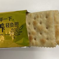 戒不掉零食?这口咸香酥脆竟成健康新宠!