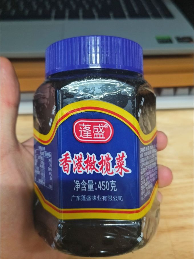 蓬盛佐餐咸菜