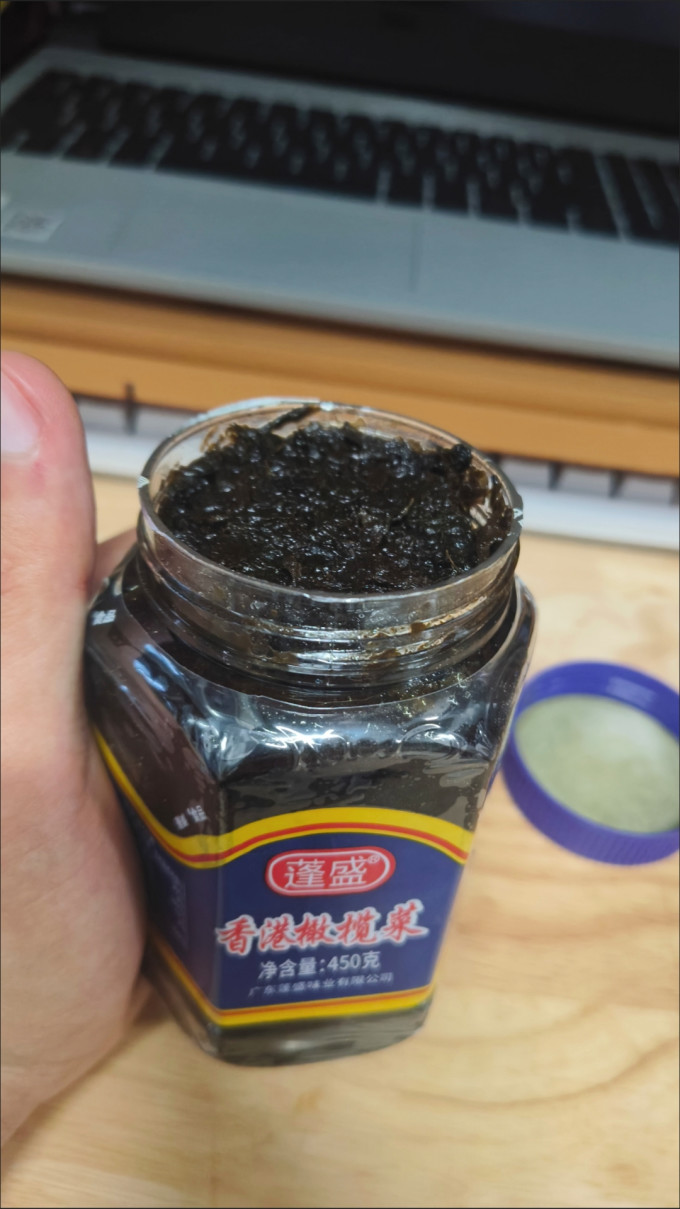 蓬盛佐餐咸菜