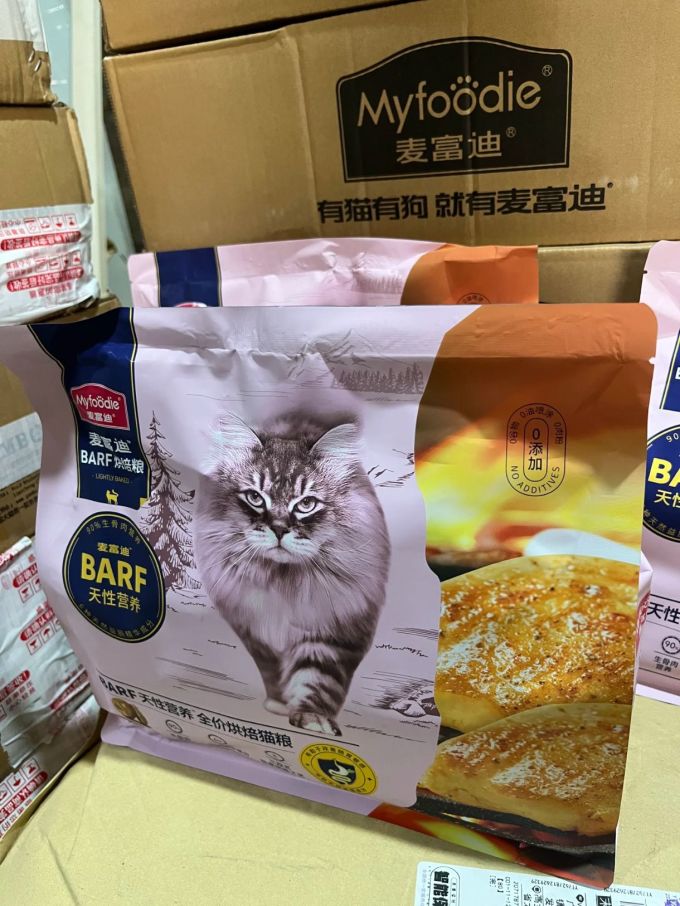 麦富迪猫咪干粮