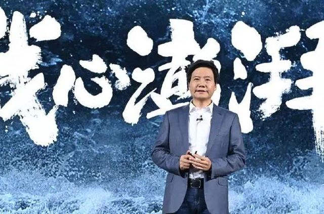 雷军深夜放大招：小米自研手机芯片来了，取名玄戒O1，本月就发布