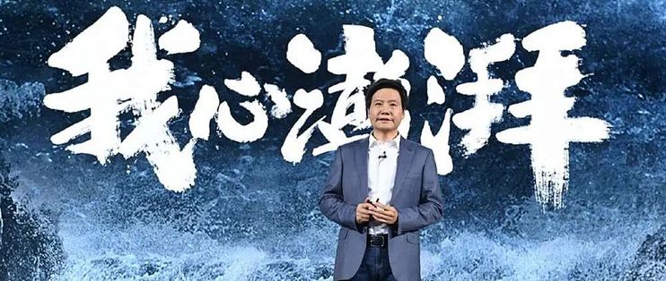 雷军深夜放大招：小米自研手机芯片来了，取名玄戒O1，本月就发布