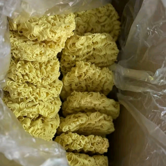 鸿运到家挂面