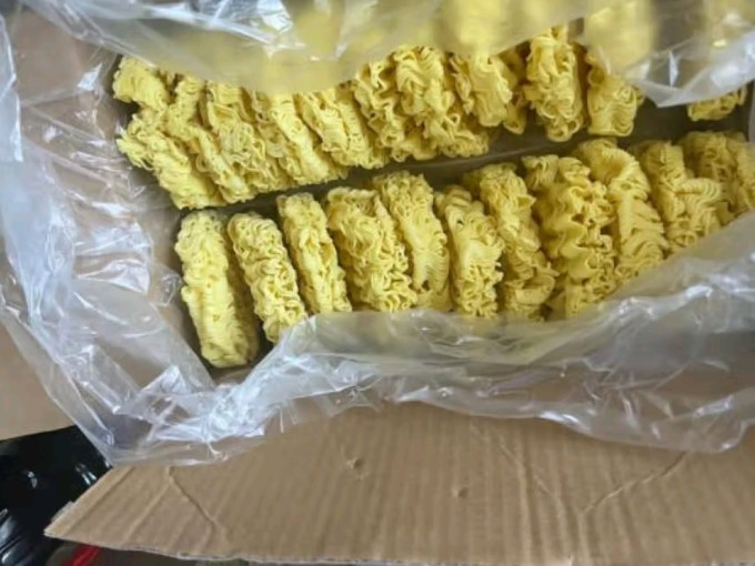 鸿运到家挂面