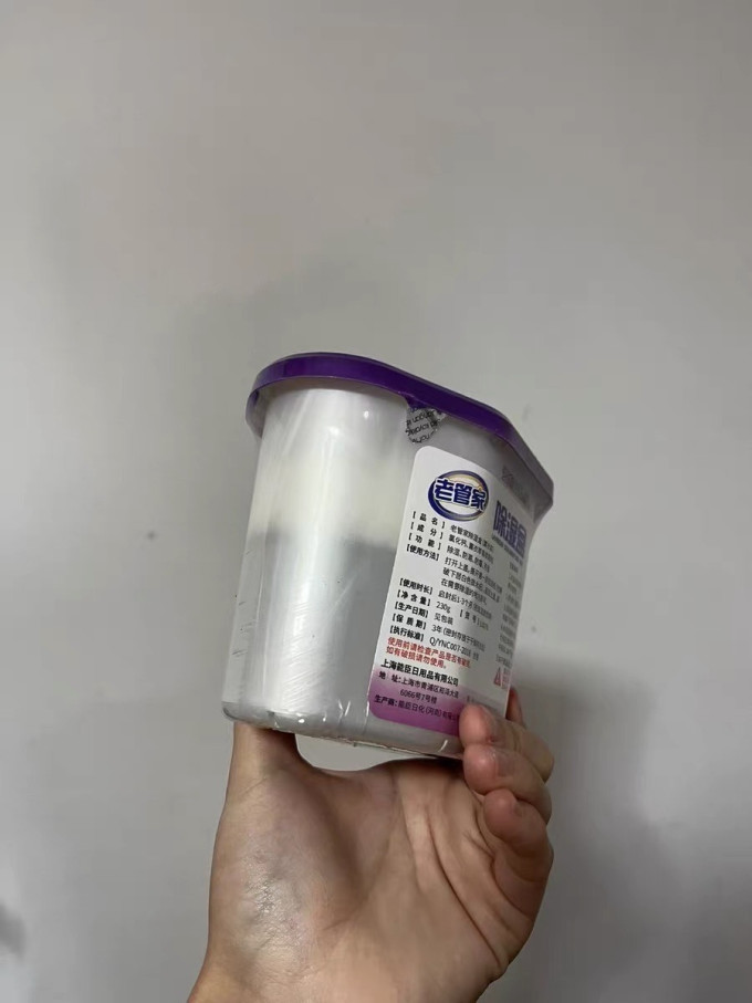 老管家除湿剂