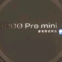 手残党也能出片！vivo X200 Pro mini 影像方法