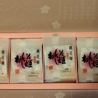 东阿阿胶糕，妈妈的贴心选择