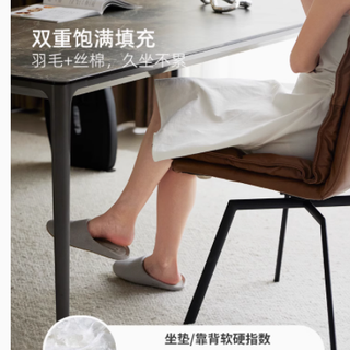 Evitahome 轻奢真皮餐椅：小户型的优雅之选