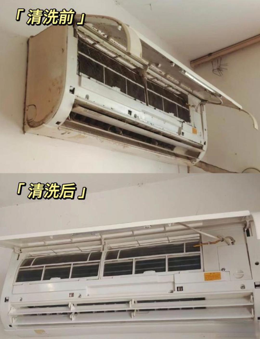 空调内机异味根治指南:从应急处理到深度清洁的5步科学方案