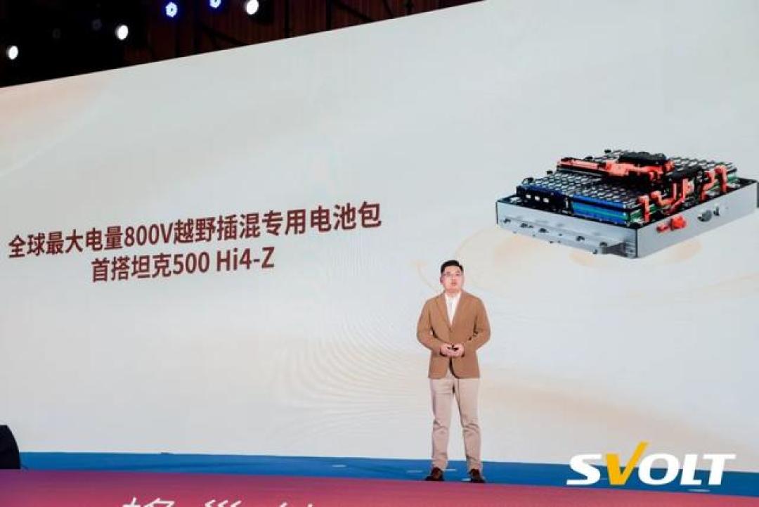 蜂巢能源末端快充技术落地:最后20%电量5分钟充满,充电效率提升30%