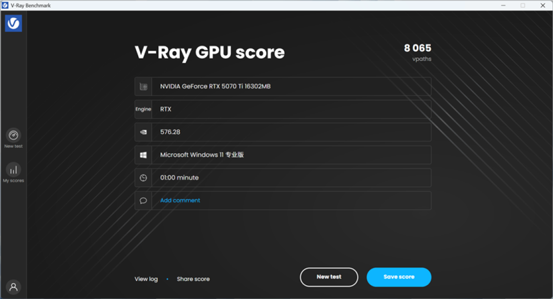 技嘉RTX 5070 Ti超级雕评测:最适合高端玩家的游戏显卡 4K144Hz电竞显示器完美搭档