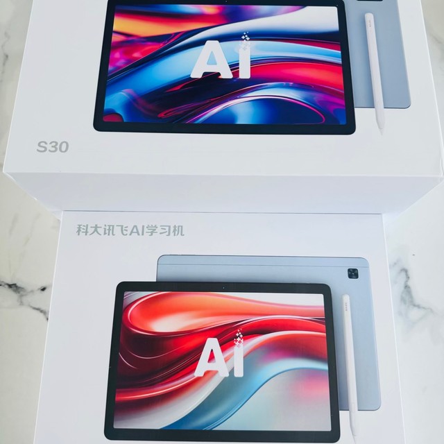 科大讯飞p30和s30选那个？
