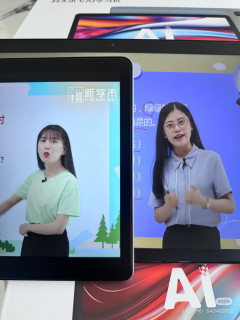 科大讯飞p30和s30选那个？
