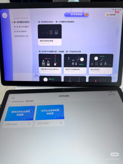 科大讯飞p30和s30选那个？