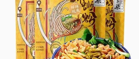 嗦粉爱好者集合！李子柒螺蛳粉来啦