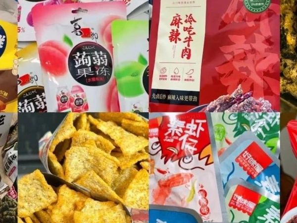 PDD挖宝日记 | 8款追剧小零食，真的好吃到没脾气！！