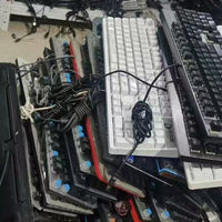 大量网吧机械键盘流入闲鱼，29元随机发货，到底有啥猫腻？