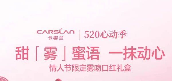 这玩意儿，比医美还“猛”？