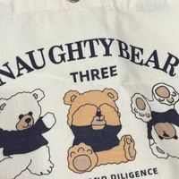 可爱爱的小布袋，成了我手中的最爱！