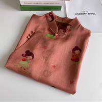 COSMO 品质实穿主义：100% 桑蚕丝香云纱花罗新中式国风真丝上衣