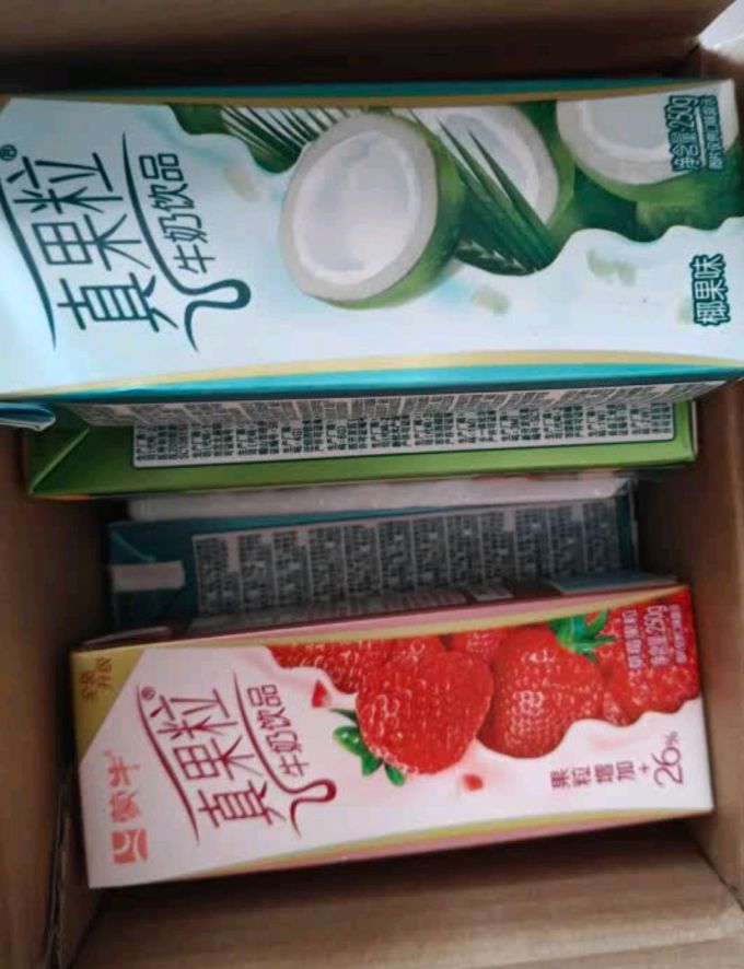 蒙牛乳饮料