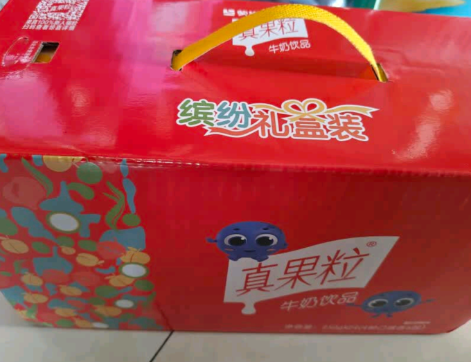 蒙牛乳饮料