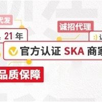 省钱攻略｜ 1688 文具代工厂，低至 1 折还包邮！晨光得力同款