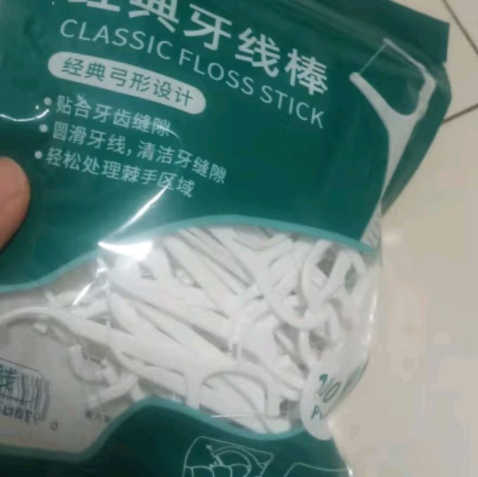 牙线