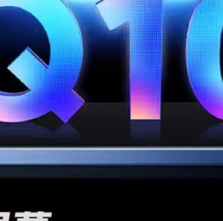 预热丨iQOO Neo10 Pro+ 采用京东方2K 144Hz 珠峰屏、高亮度、护眼、省电
