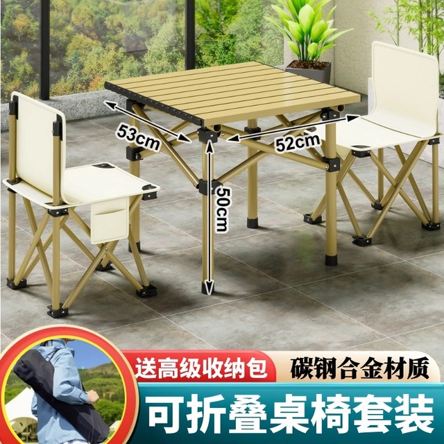 【一平米折叠术×多场景王炸组合 

⛺️户外党狂喜的「折叠变形记」