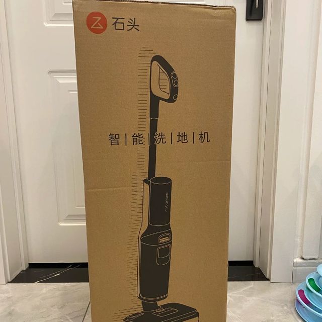 石头新品洗地机A30