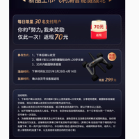 飞利浦智能健腹轮 FIT3401D：开启智能高效腹肌塑造之旅
