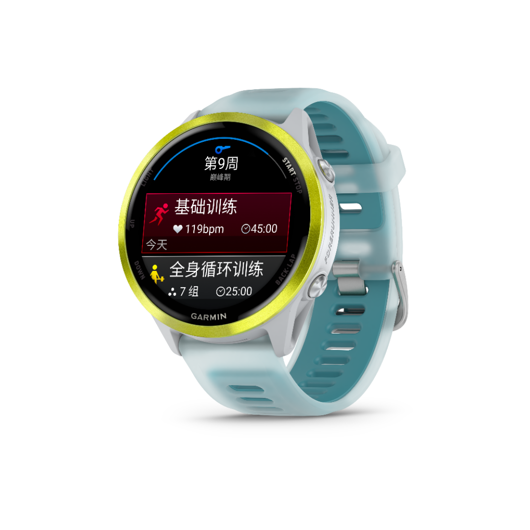 懂了就快,Garmin佳明发布 Forerunner 570 专业跑步运动腕表及 Forerunner 970 旗舰铁三运动腕表