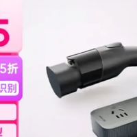 小米前舱盖风波：智能汽车时代质量控制与消费者信任的试金石！