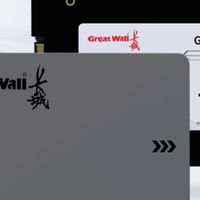 国补买硬盘，选长城固态硬盘